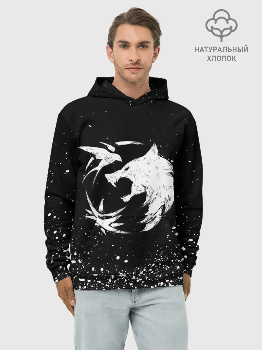 Худи мужской база хлопок / ВЕДЬМАК