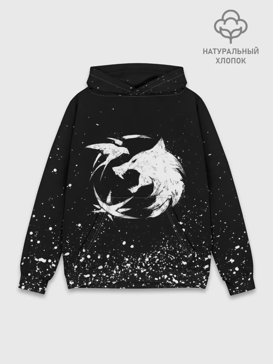 Худи мужской база хлопок / ВЕДЬМАК