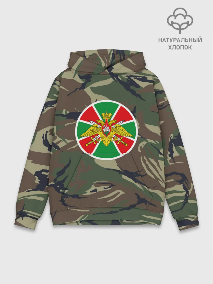 Худи мужской база хлопок / Пограничные Войска