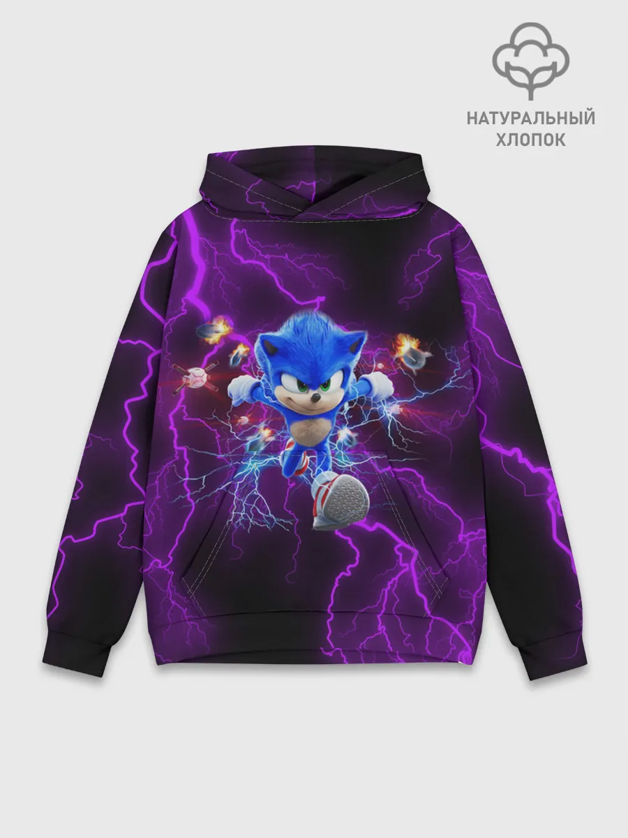 Худи мужской база хлопок / SONIC