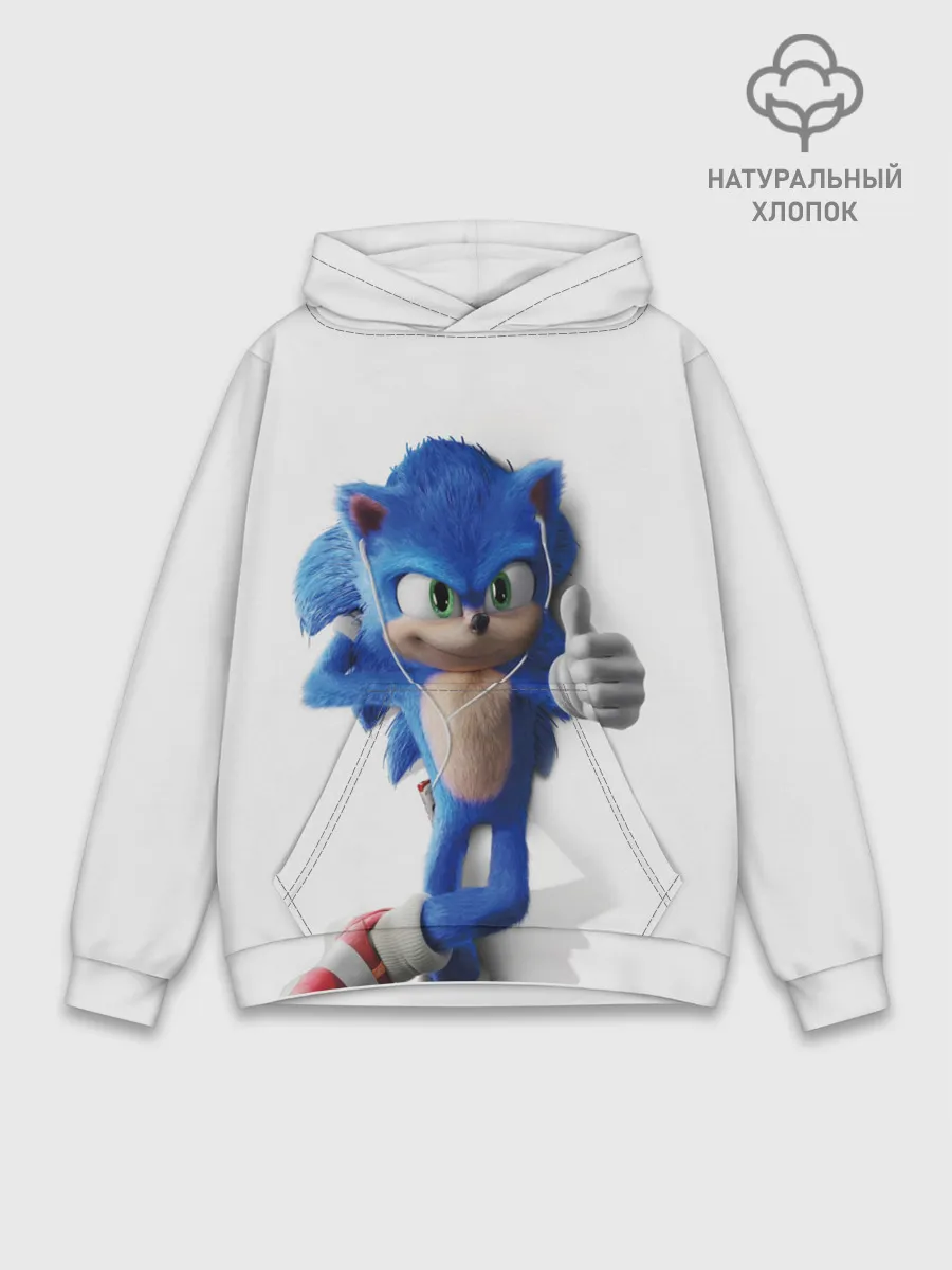 Худи мужской база хлопок / SONIC