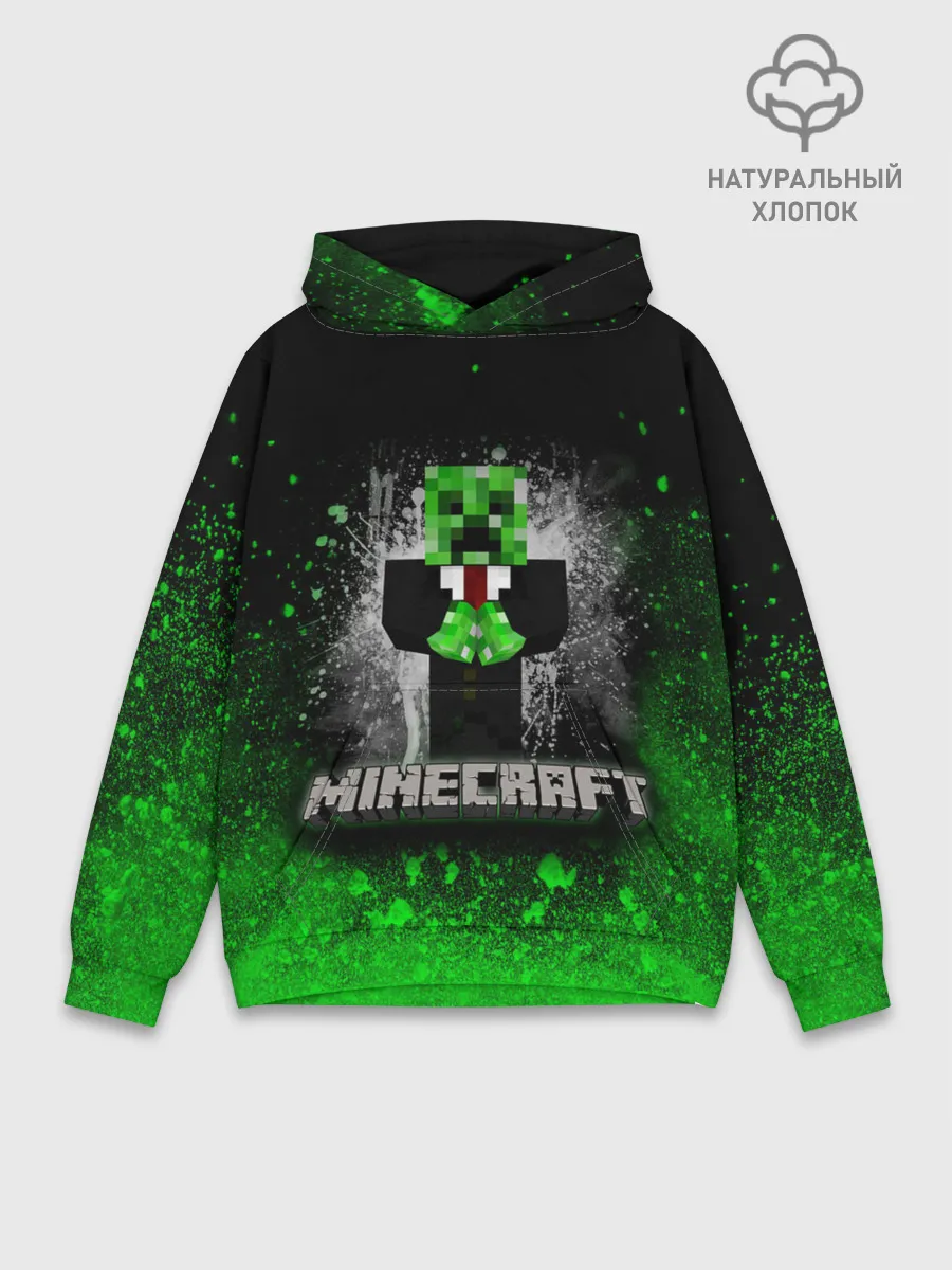 Худи мужской база хлопок / MINECRAFT