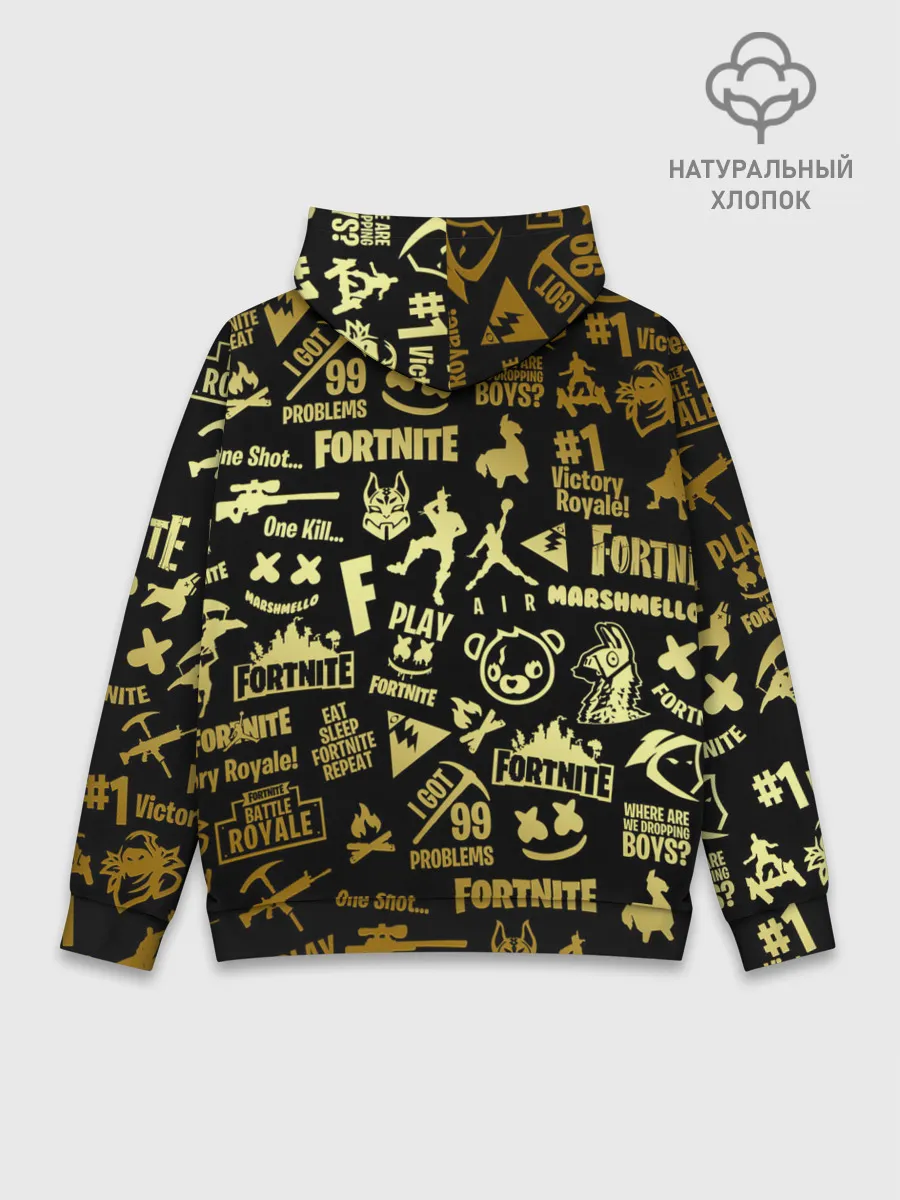 Худи мужской база хлопок / FORTNITE | ФОРТНАЙТ