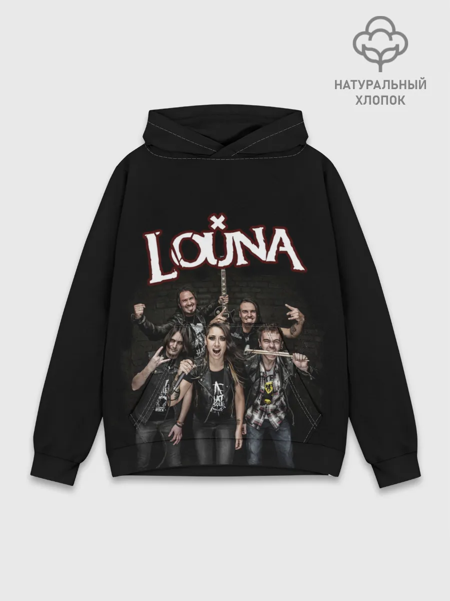 Худи мужской база хлопок / LOUNA