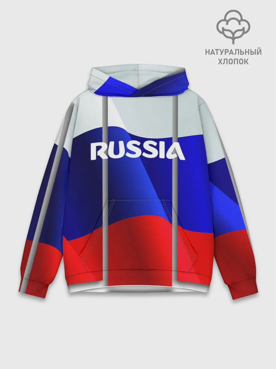 Худи мужской база хлопок / Россия.