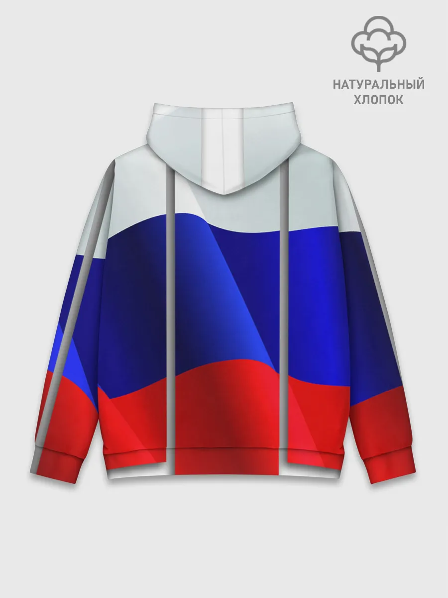 Худи мужской база хлопок / Россия.