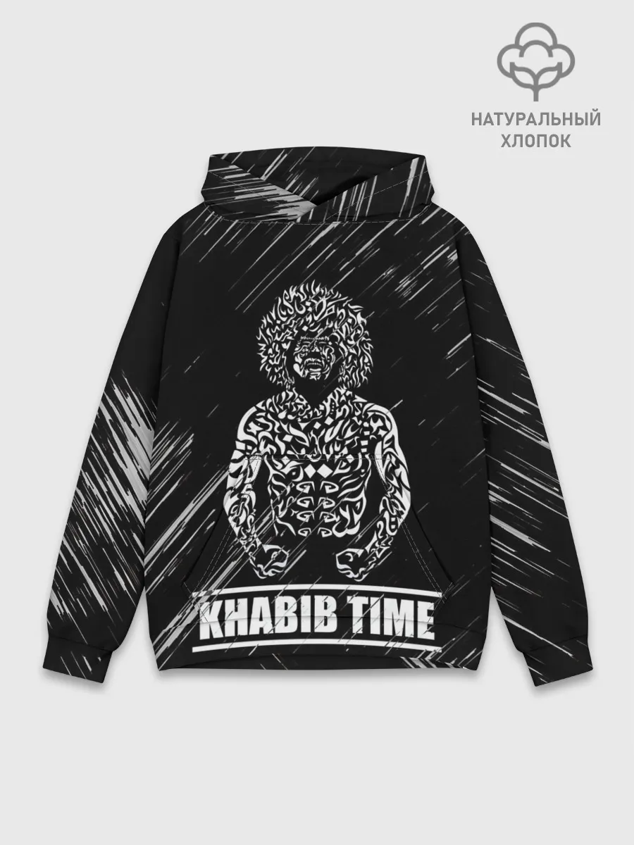 Худи мужской база хлопок / KHABIB