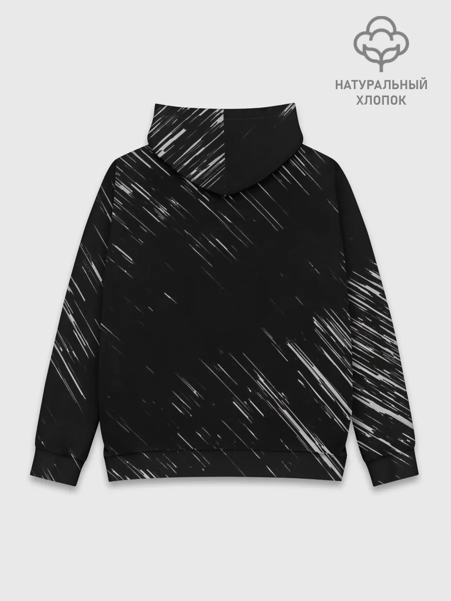 Худи мужской база хлопок / KHABIB