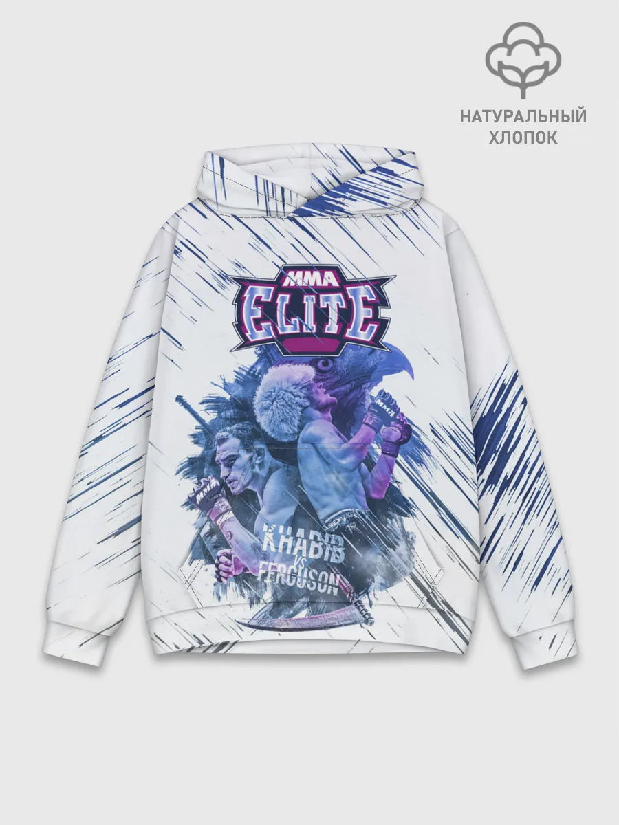 Худи мужской база хлопок / Хабиб