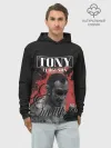 Худи мужской база хлопок / Tony Ferguson