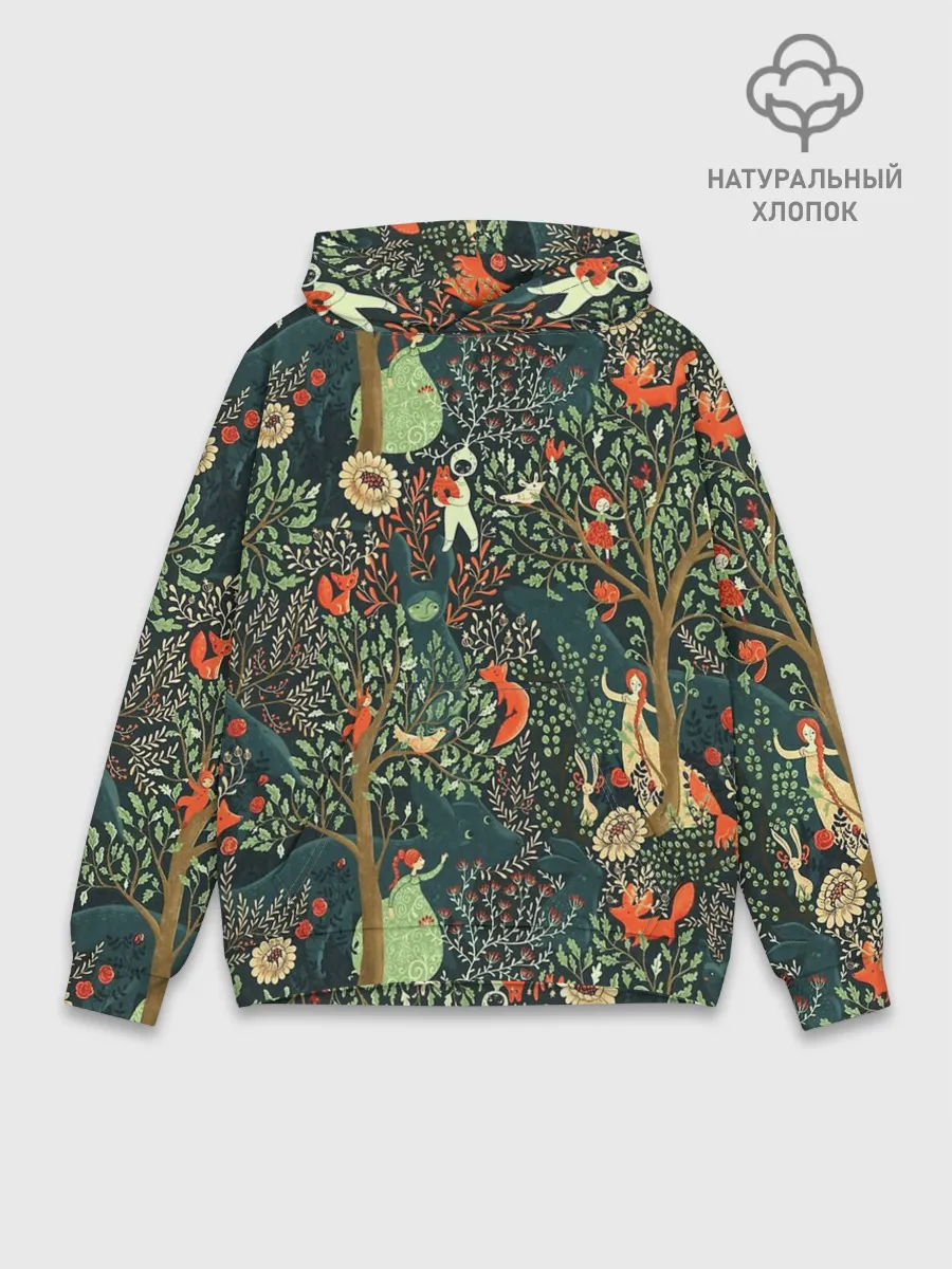 Худи мужской база хлопок / Abstraction Pattern