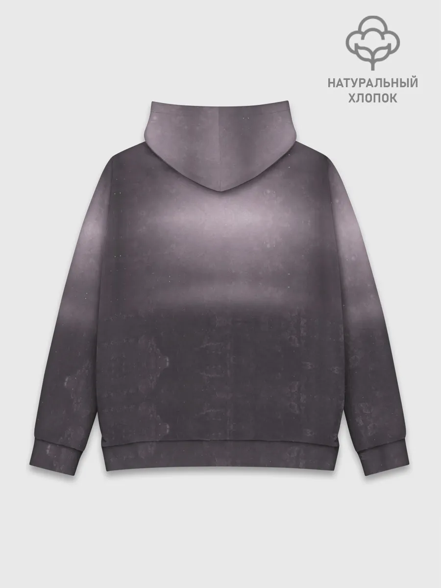 Худи мужской база хлопок / ПОШЛАЯ МОЛЛИ