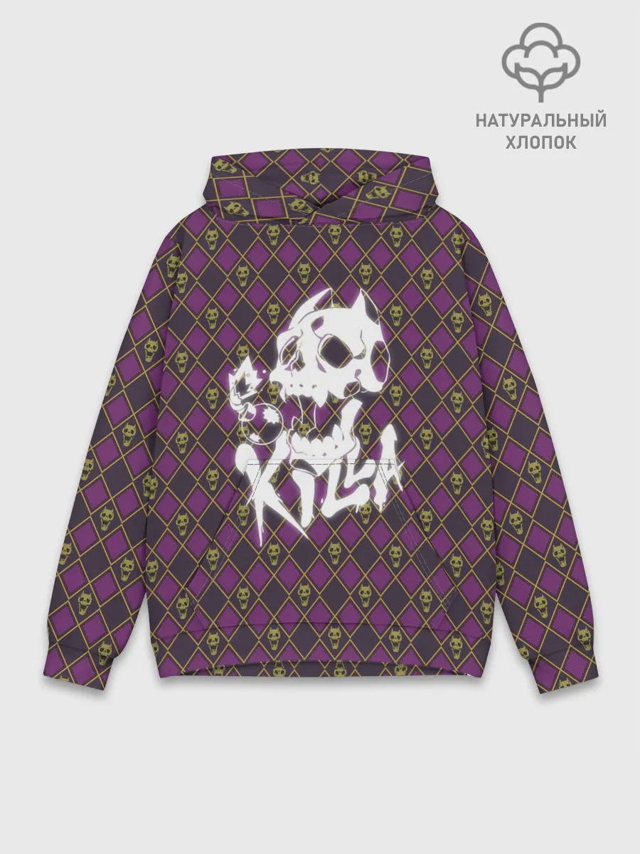 Худи мужской база хлопок / KILLER QUEEN белая на узоре