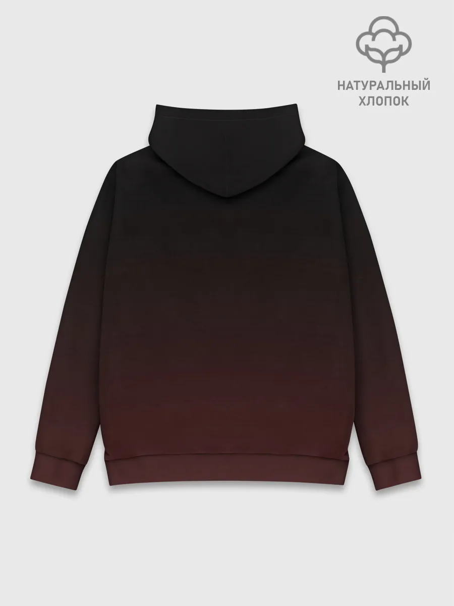 Худи мужской база хлопок / Kaguya - How cute