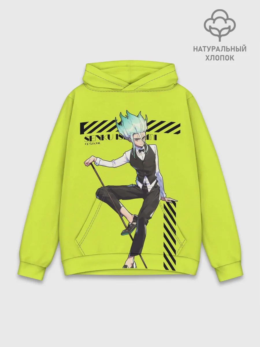 Худи мужской база хлопок / Доктор Стоун