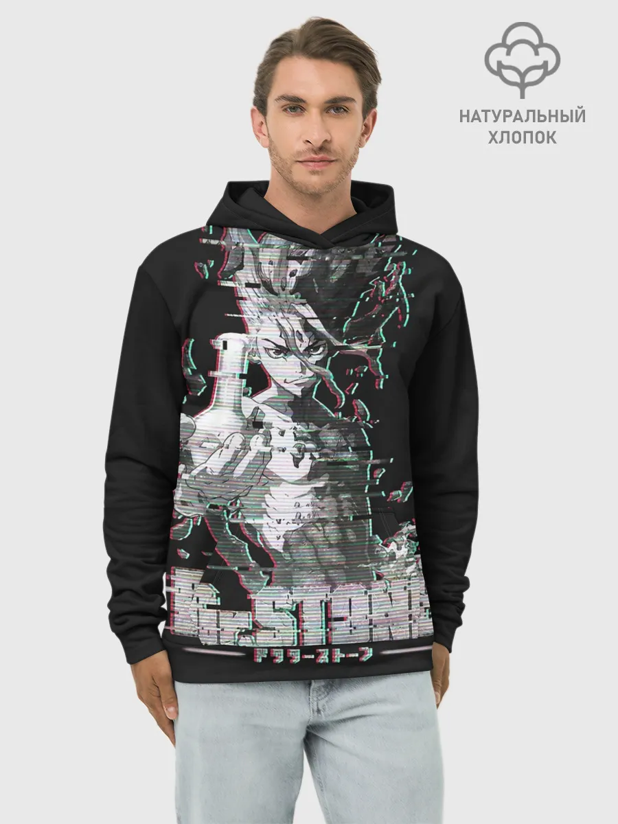 Худи мужской база хлопок / Доктор Стоун