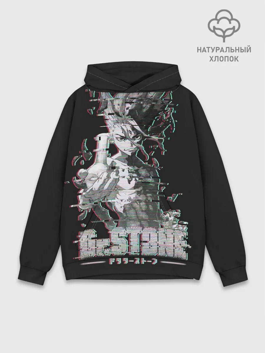 Худи мужской база хлопок / Доктор Стоун