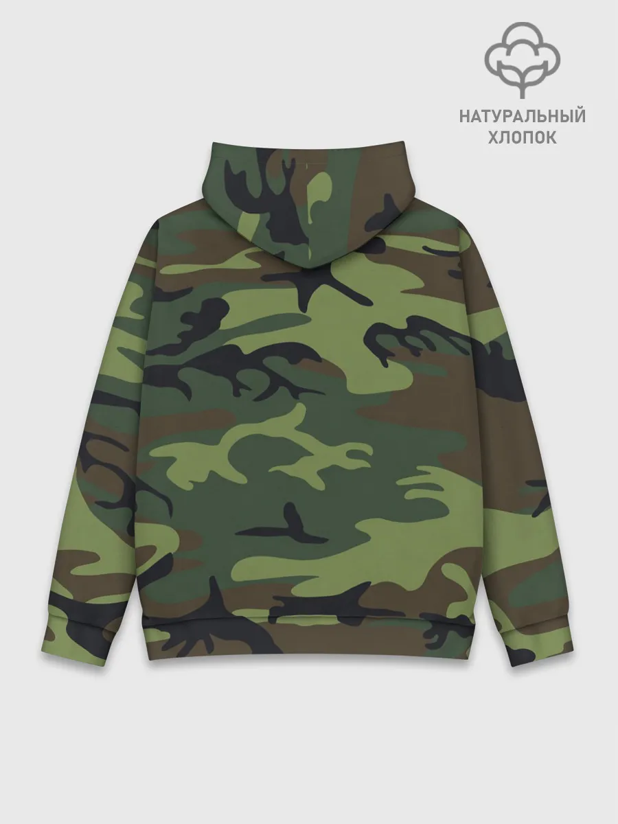 Худи мужской база хлопок / Военный камуфляж