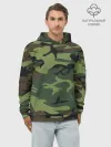 Худи мужской база хлопок / Военный камуфляж