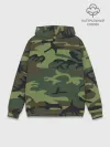 Худи мужской база хлопок / Военный камуфляж