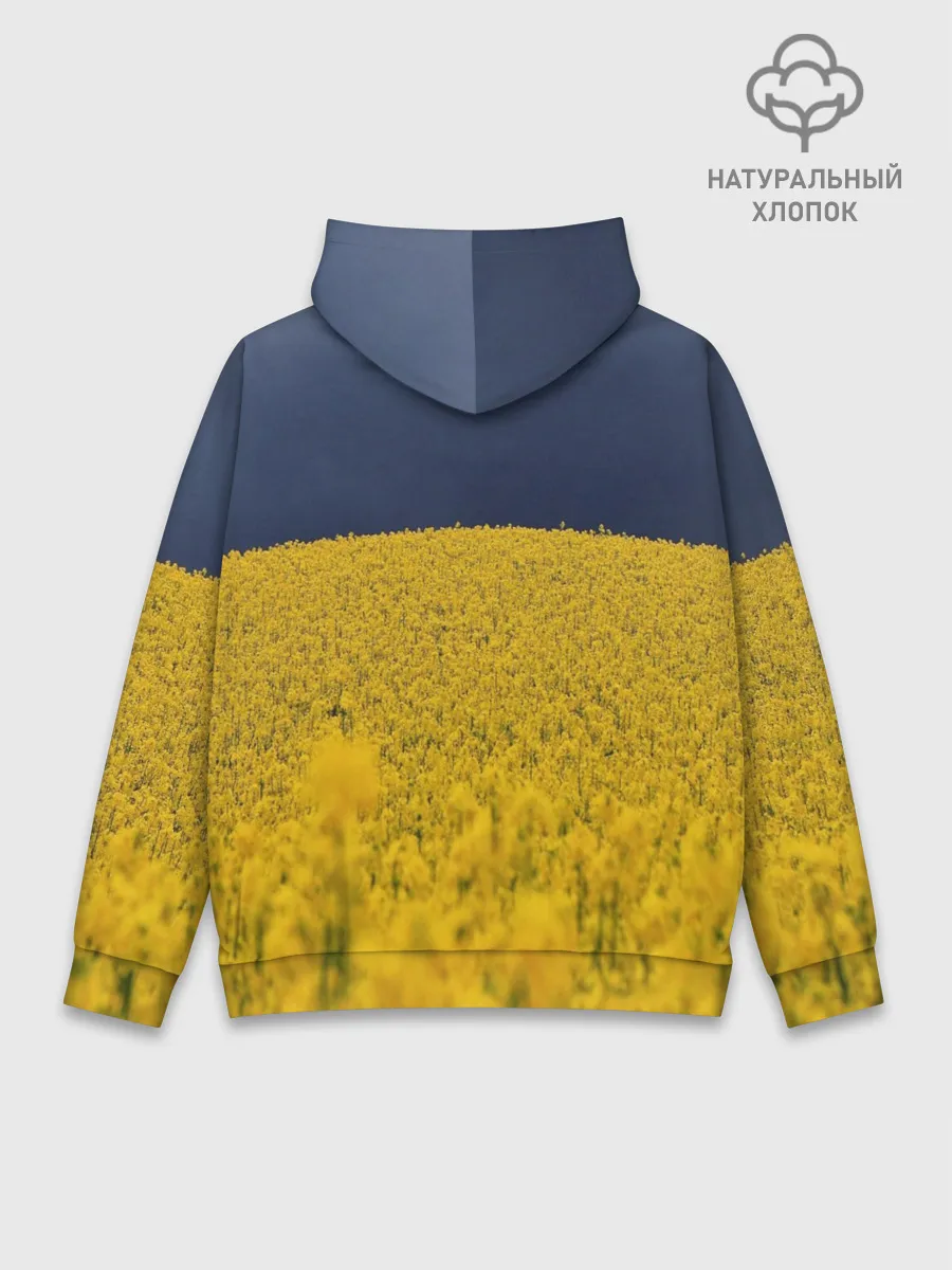 Худи мужской база хлопок / Рапсовое поле