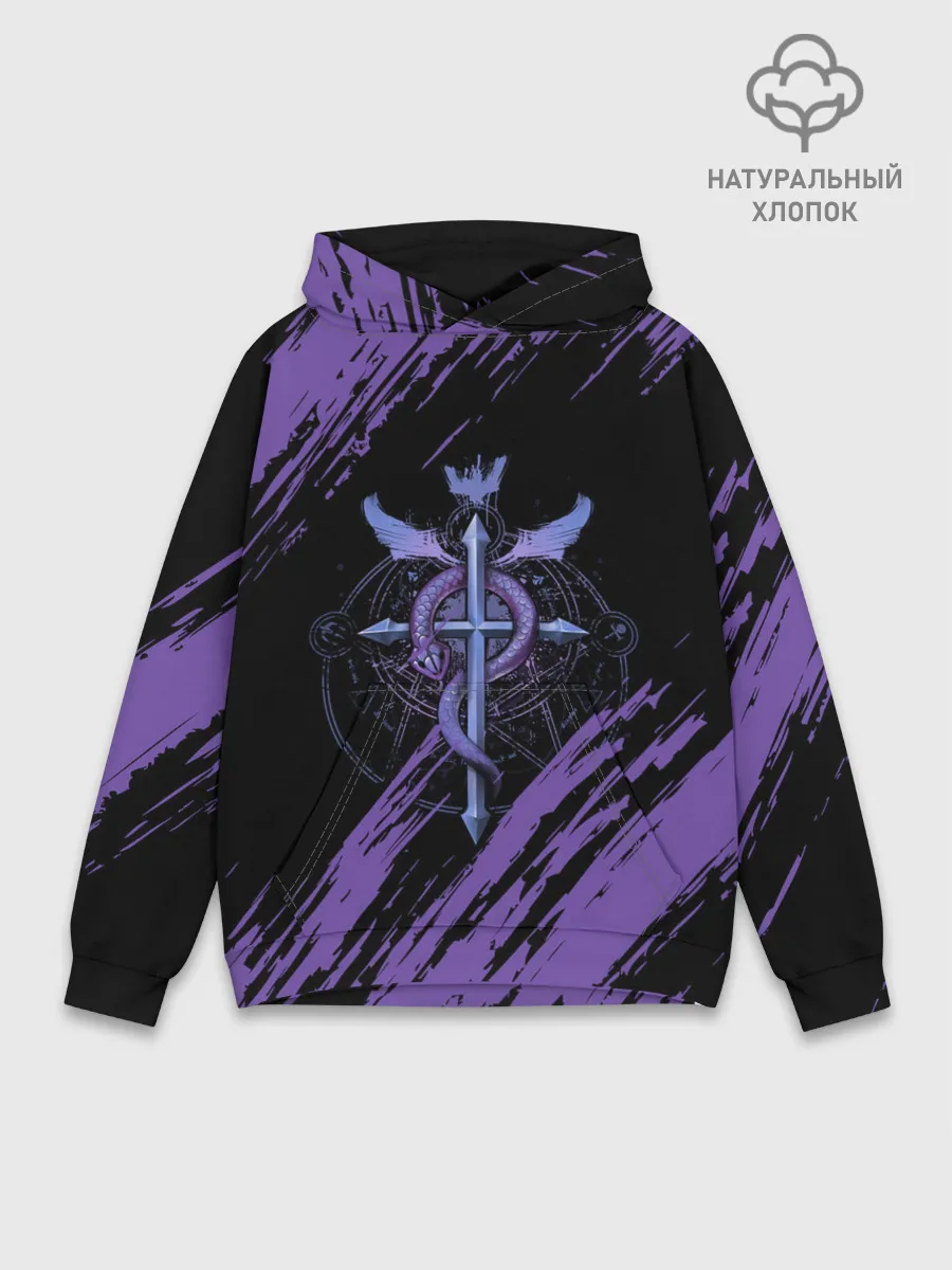 Худи мужской база хлопок / Стальной алхимик