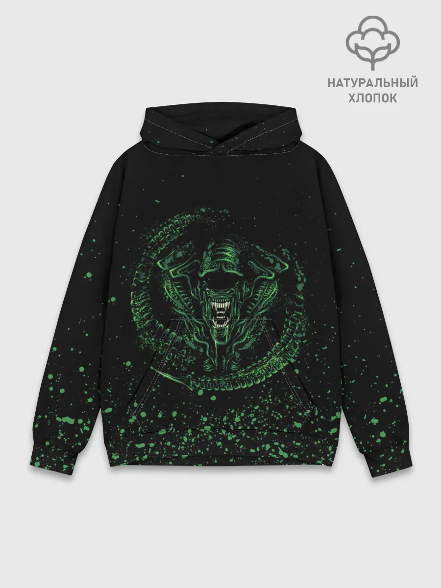 Худи мужской база хлопок / ЧУЖОЙ | ALIEN