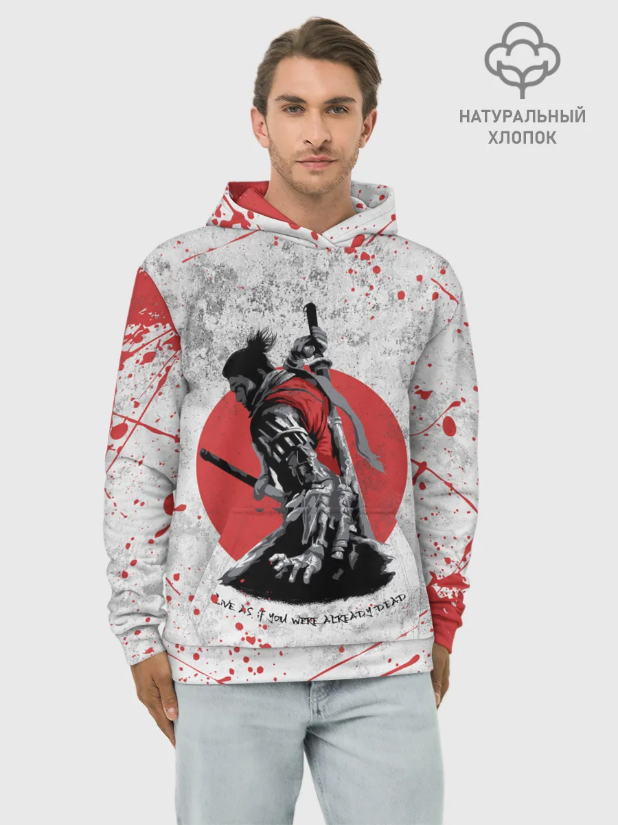 Худи мужской база хлопок / SEKIRO SHADOW DIE TWICE