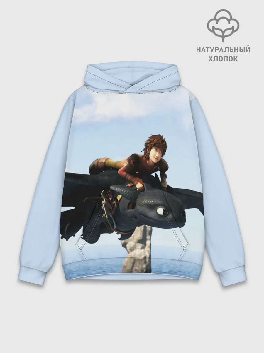 Худи мужской база хлопок / КАК ПРИРУЧИТЬ ДРАКОНА