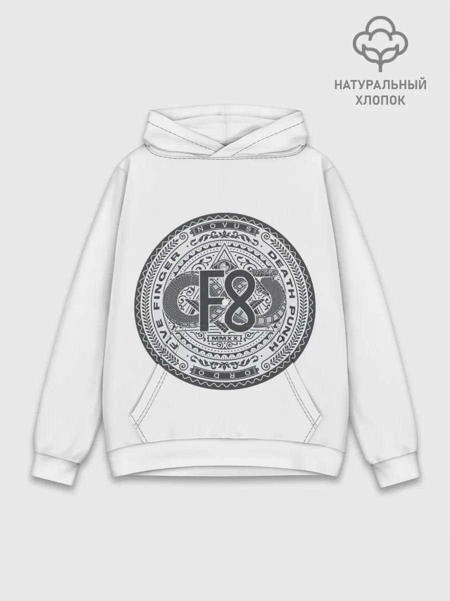 Худи мужской база хлопок / FFDP F8