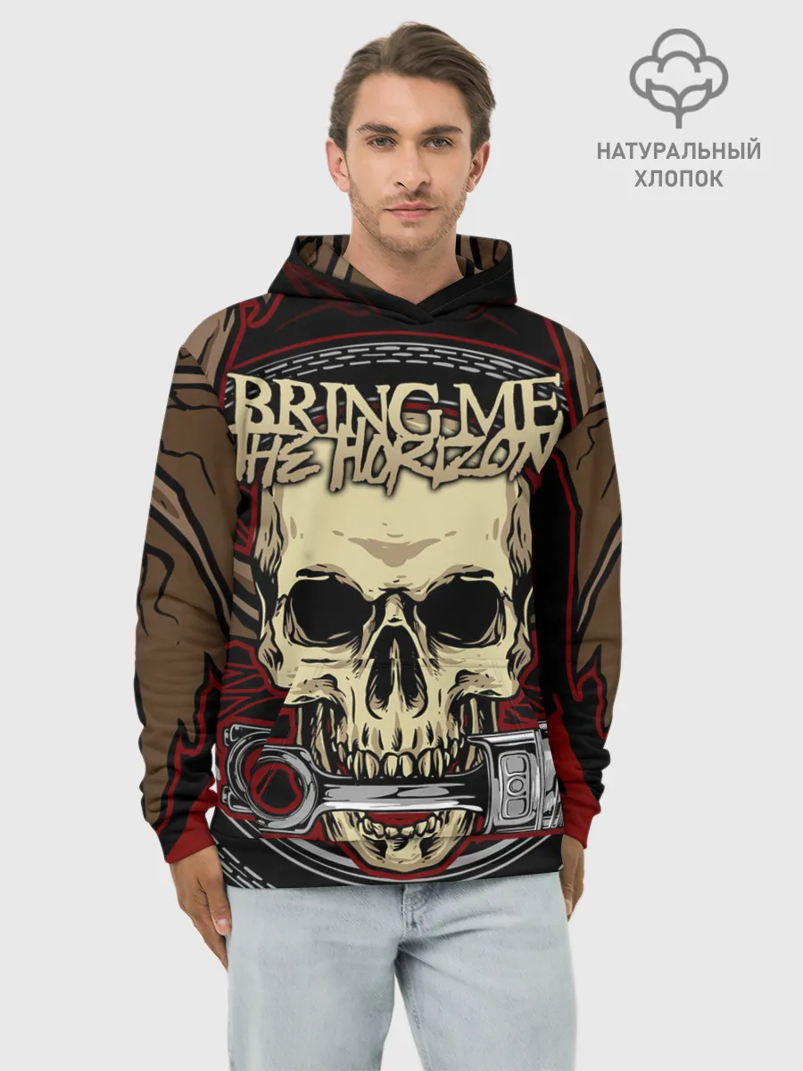 Худи мужской база хлопок / Bring Me the Horizon