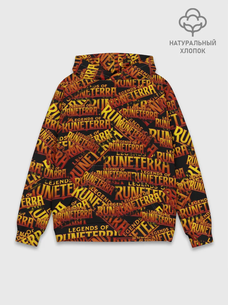 Худи мужской база хлопок / Legends of Runeterra