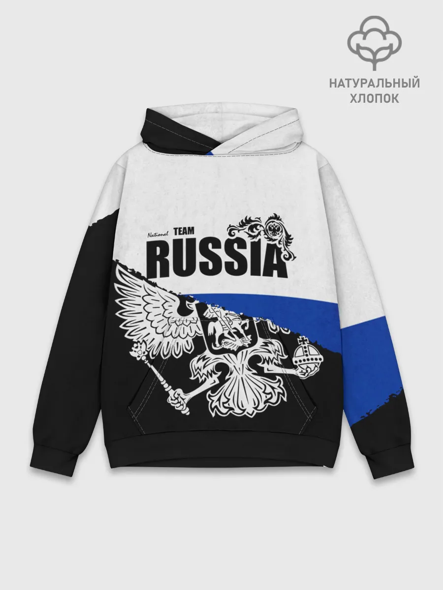 Худи мужской база хлопок / Russia