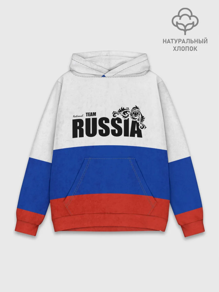 Худи мужской база хлопок / Russia