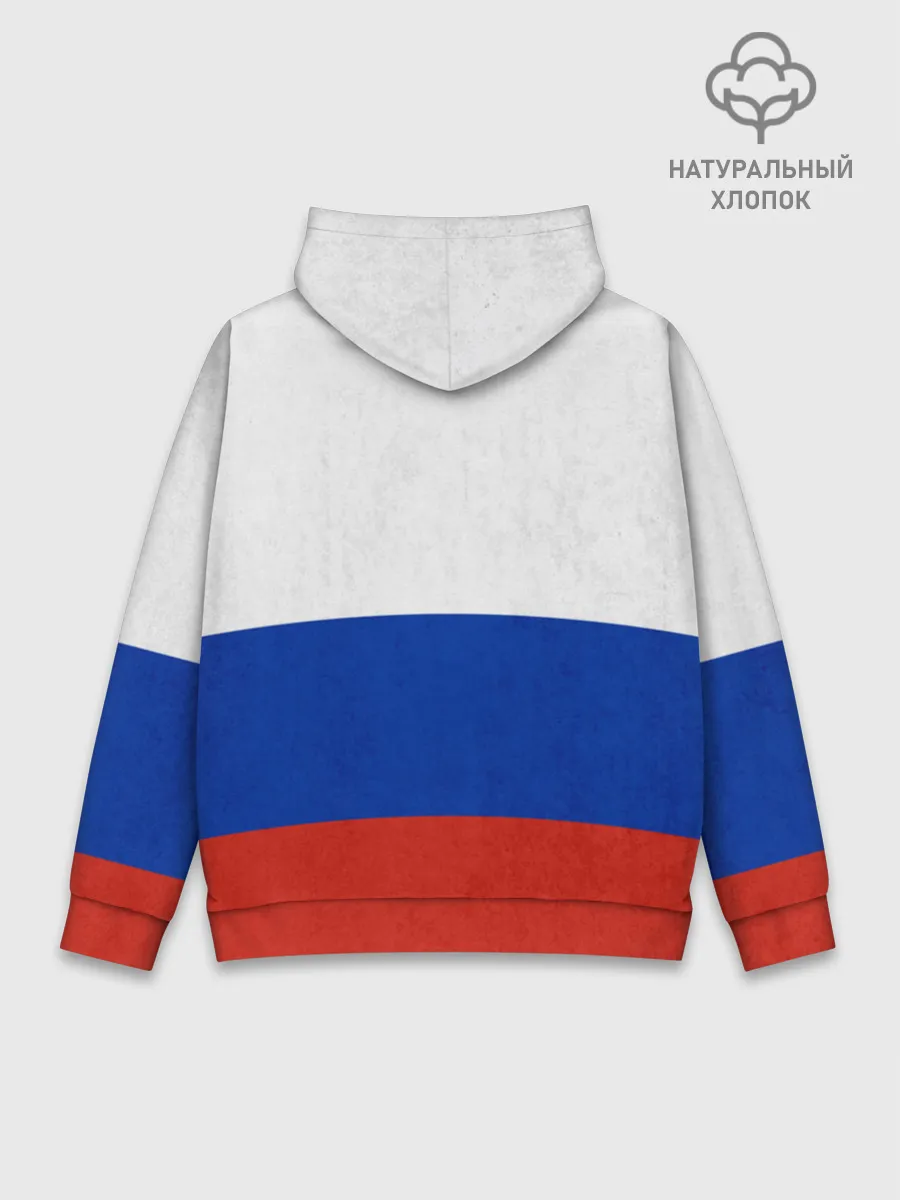 Худи мужской база хлопок / Russia