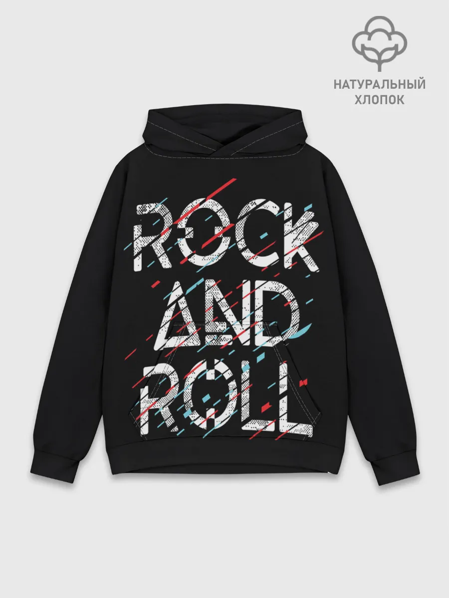 Худи мужской база хлопок / Rock And Roll