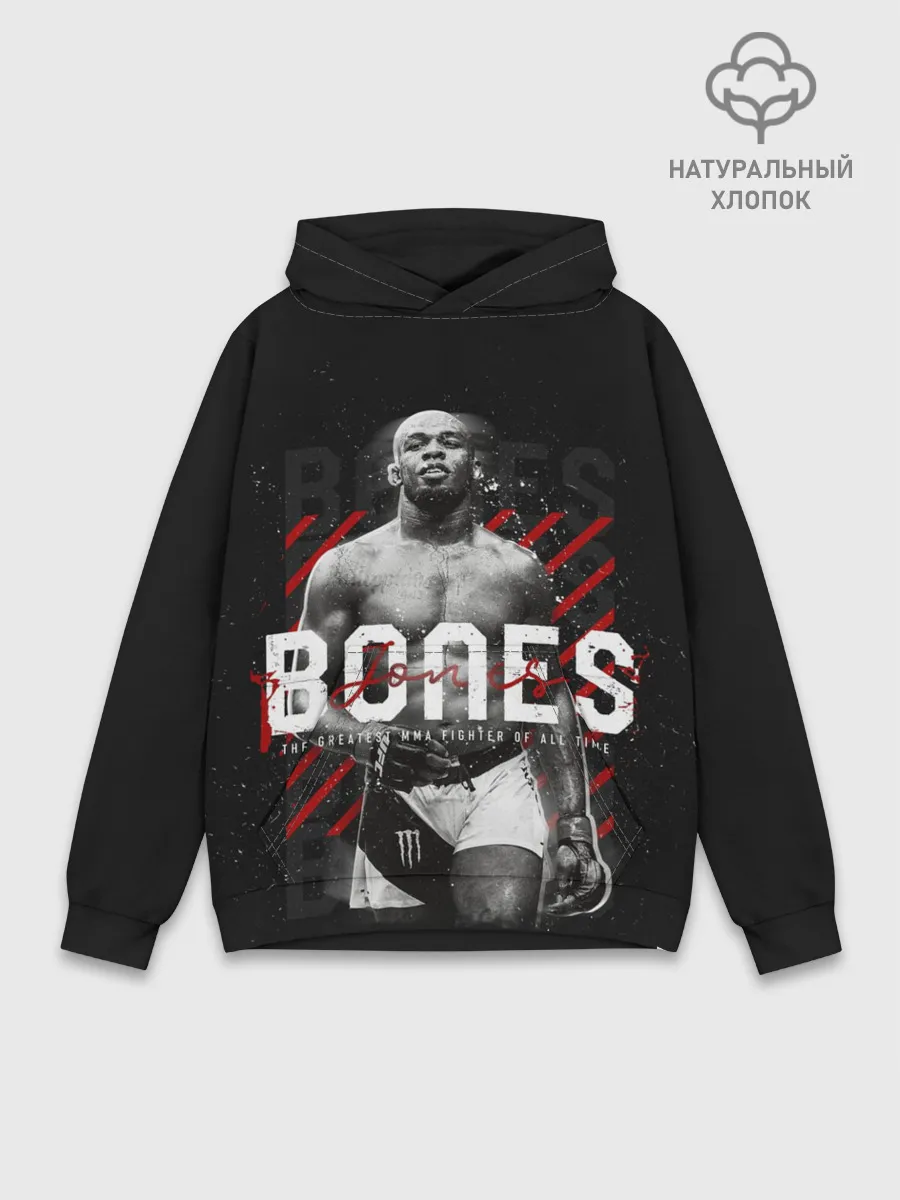 Худи мужской база хлопок / Bones Jones