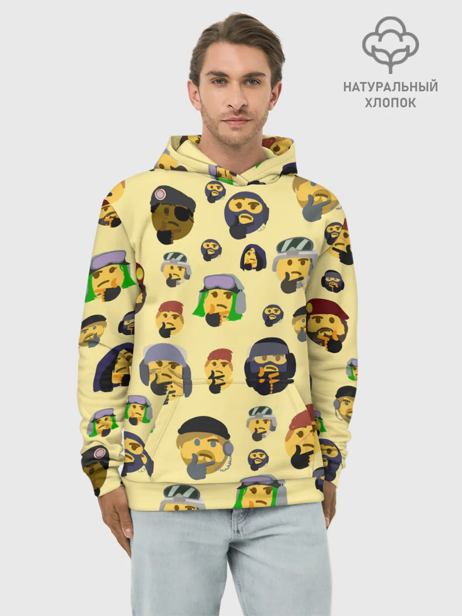 Худи мужской база хлопок / Thinking emoji skins