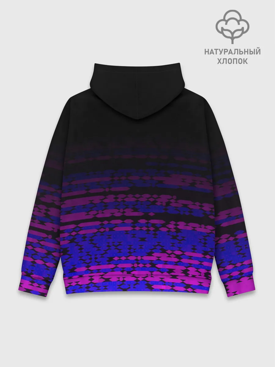 Худи мужской база хлопок / ПОШЛАЯ МОЛЛИ.