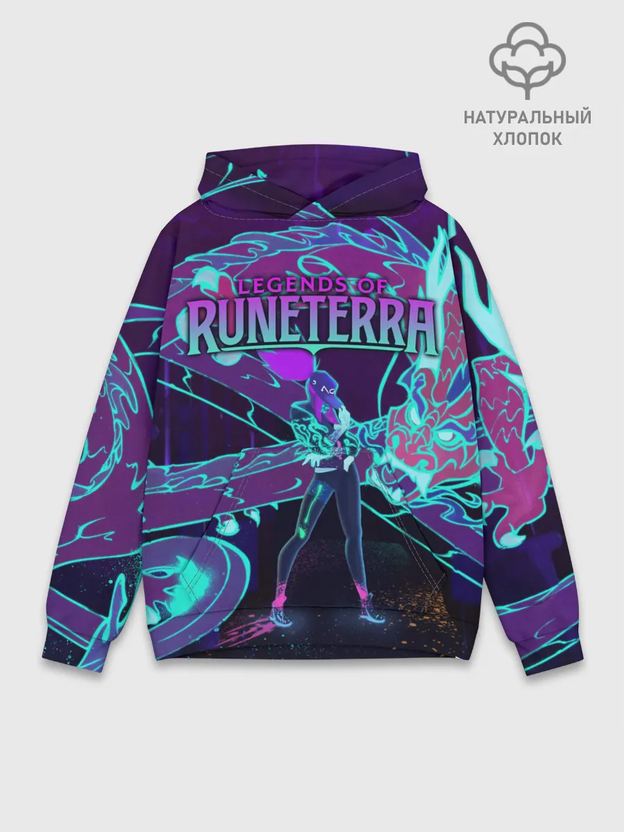 Худи мужской база хлопок / Legends of Runeterra