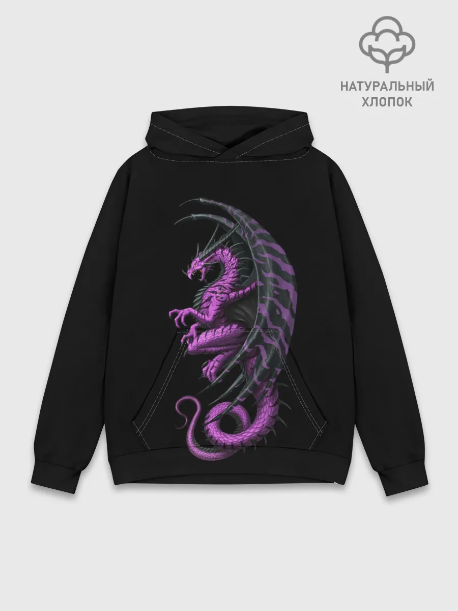 Худи мужской база хлопок / Purple Dragon