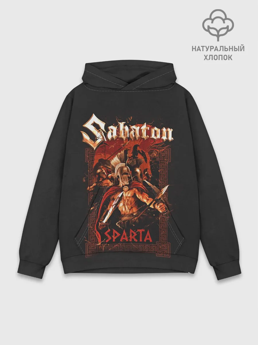 Худи мужской база хлопок / Sabaton - Sparta