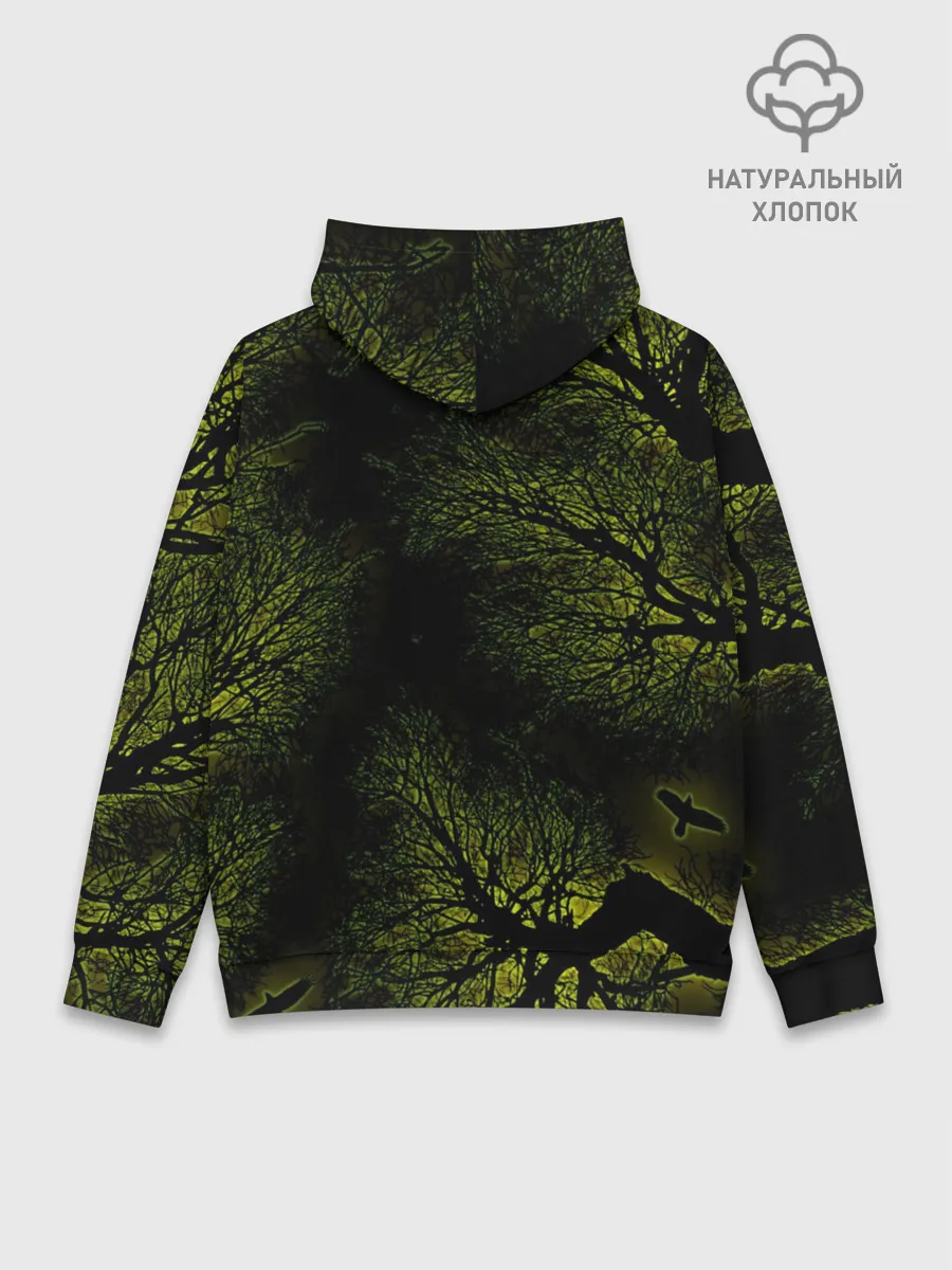 Худи мужской база хлопок / сталкер