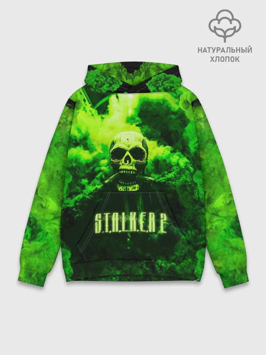 Худи мужской база хлопок / Сталкер