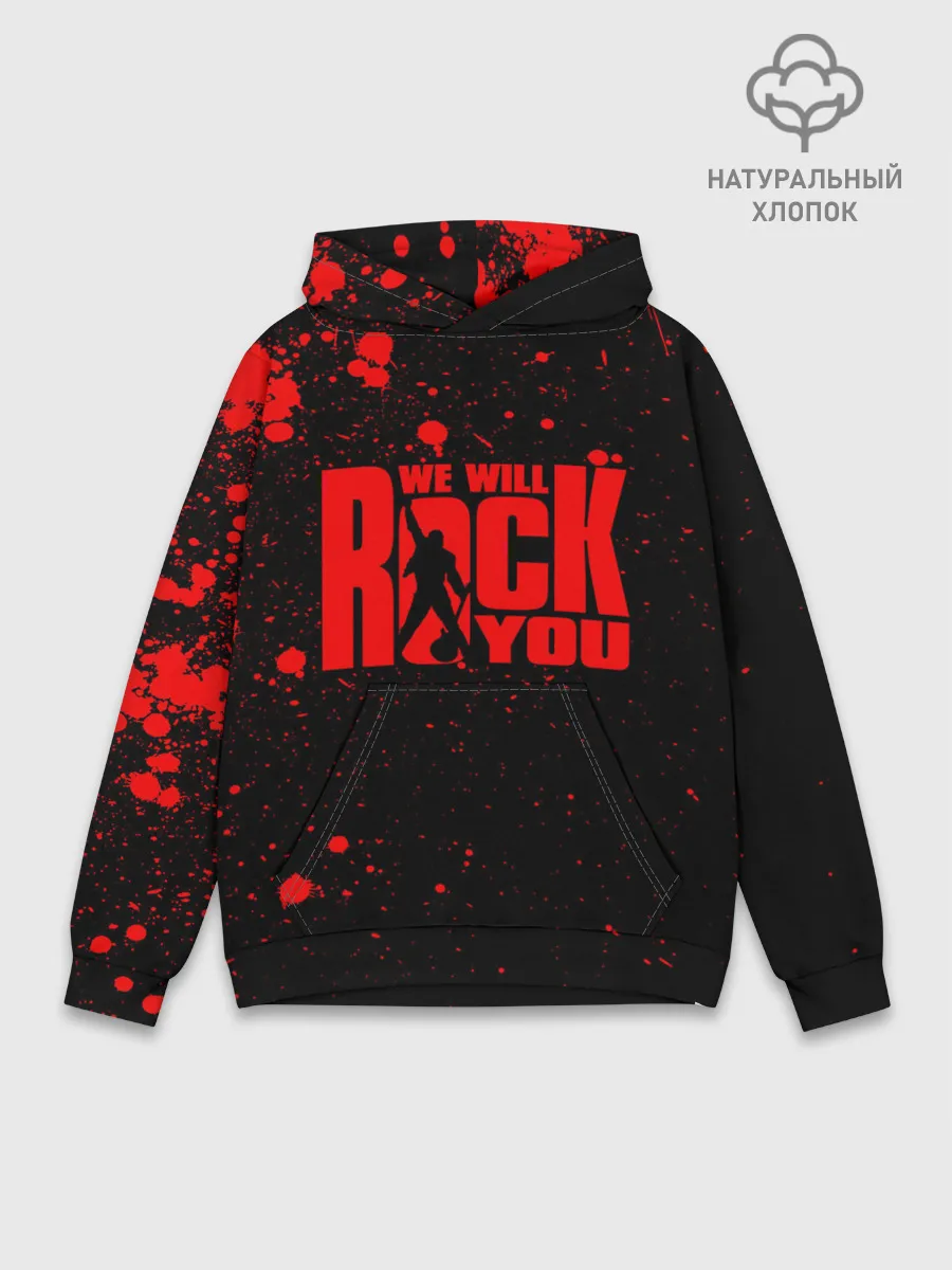 Худи мужской база хлопок / Queen - We Will Rock You