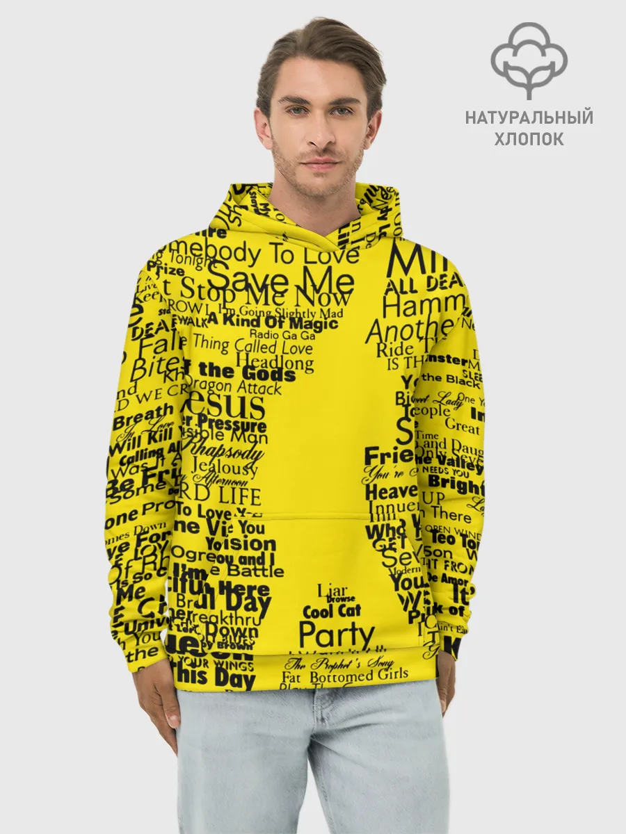 Худи мужской база хлопок / Queen