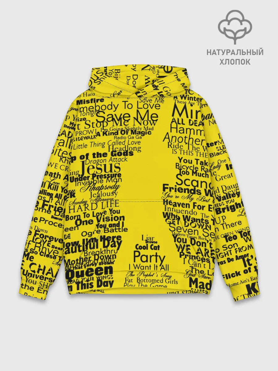 Худи мужской база хлопок / Queen