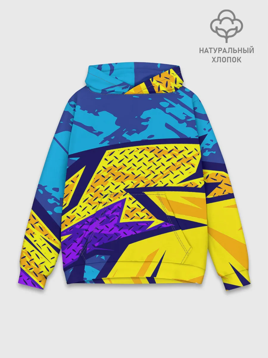 Худи мужской база хлопок / Street Light