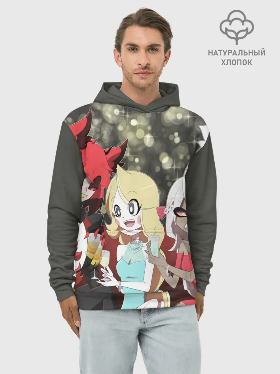 Худи мужской база хлопок / ОТЕЛЬ ХАЗБИН