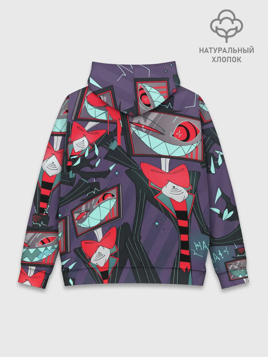 Худи мужской база хлопок / ОТЕЛЬ ХАЗБИН